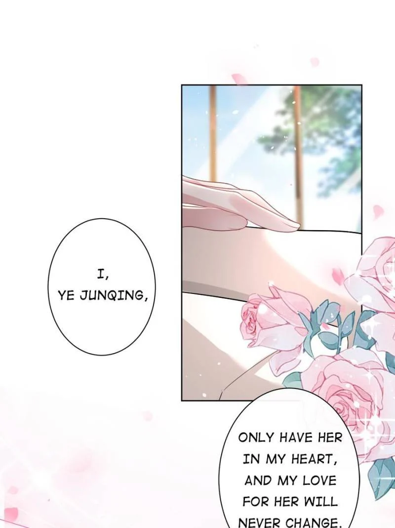 I Was Rocked to the World’s Richest Man in a Matchmaking Office Chapter 17 - Page 19