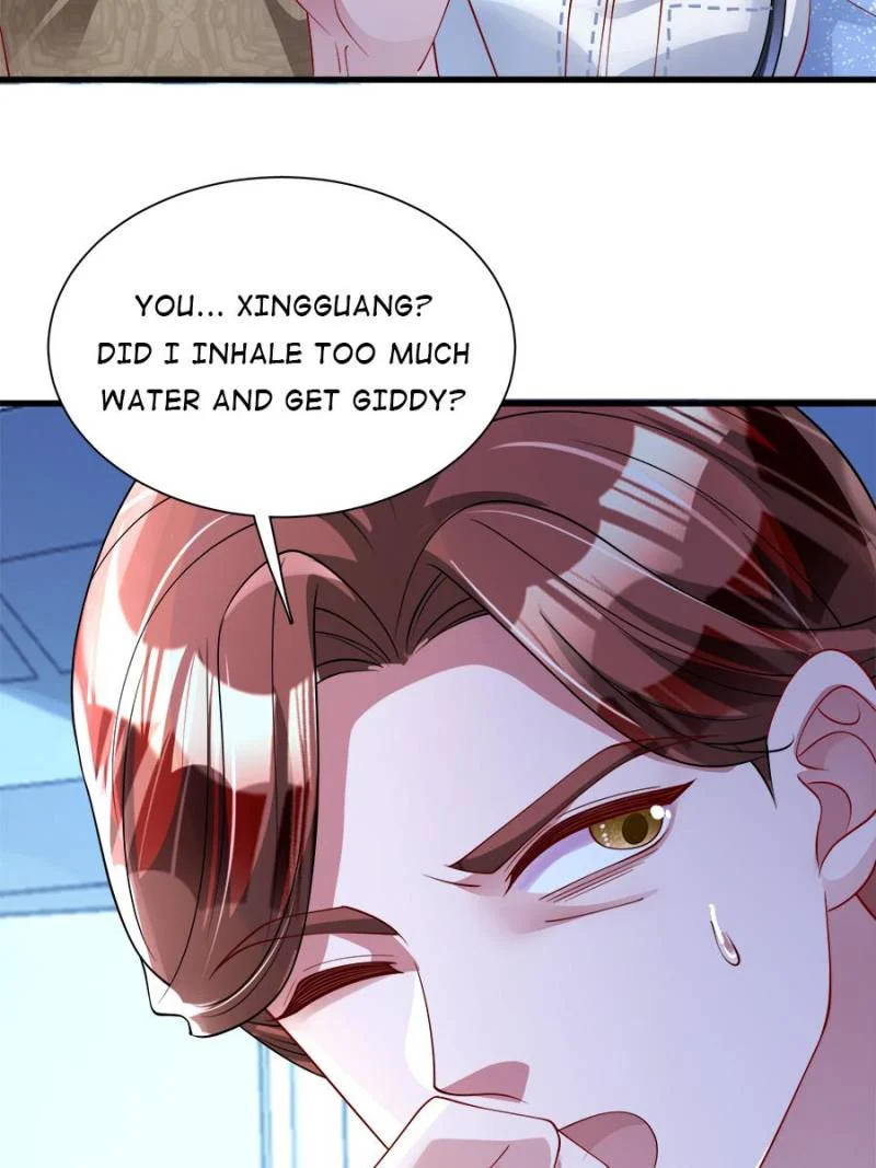 I Was Rocked to the World’s Richest Man in a Matchmaking Office Chapter 177 - Page 23
