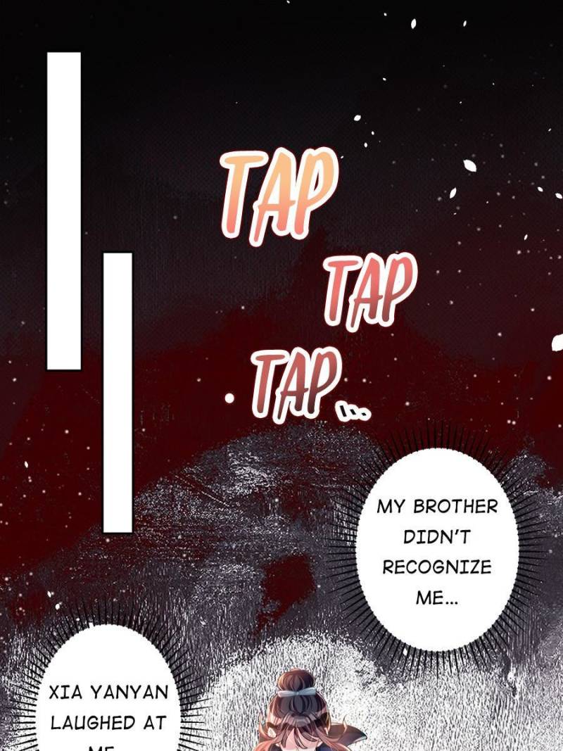 I Was Rocked to the World’s Richest Man in a Matchmaking Office Chapter 19 - Page 1
