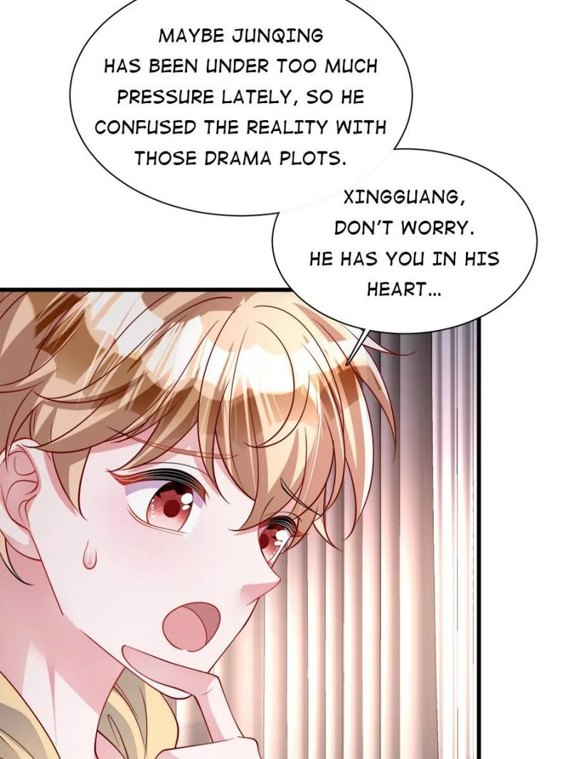 I Was Rocked to the World’s Richest Man in a Matchmaking Office Chapter 193 - Page 32