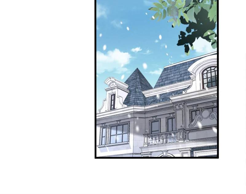 I Was Rocked to the World’s Richest Man in a Matchmaking Office Chapter 195 - Page 29