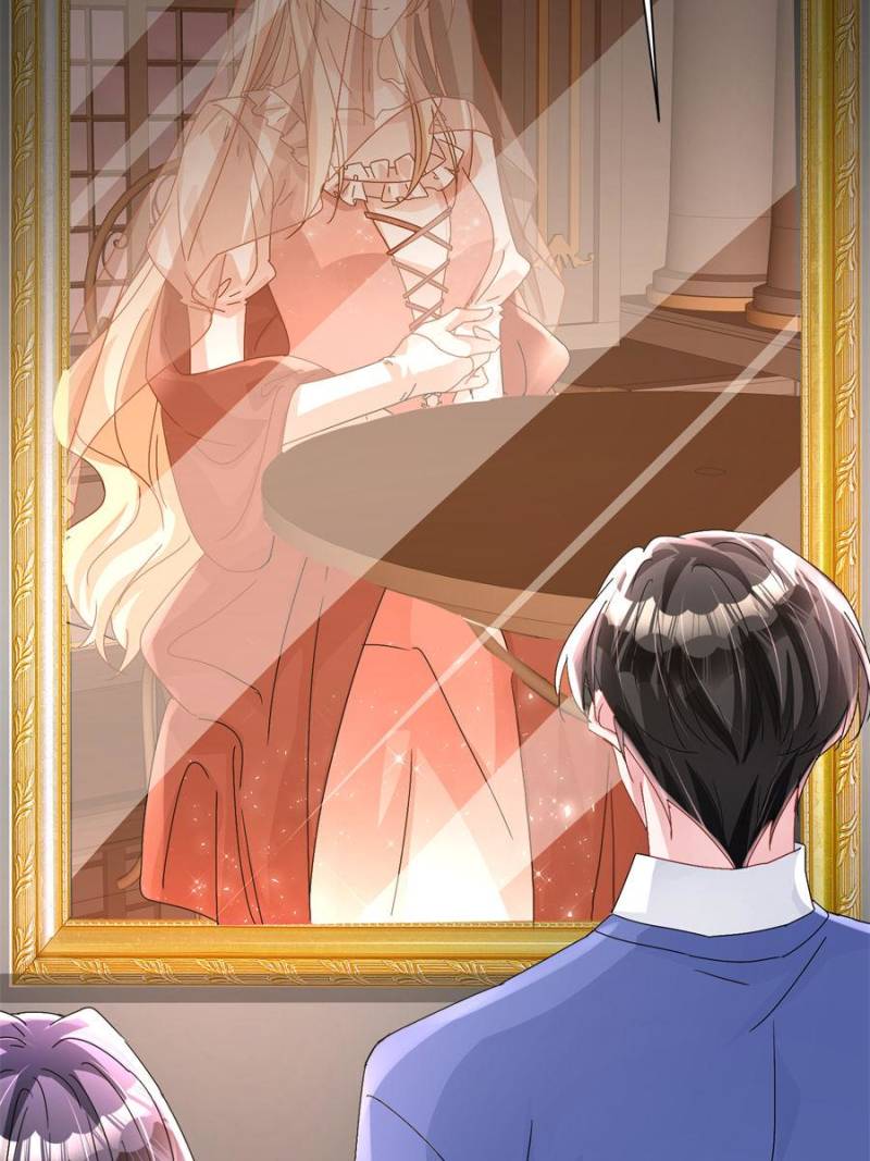 I Was Rocked to the World’s Richest Man in a Matchmaking Office Chapter 200 - Page 18