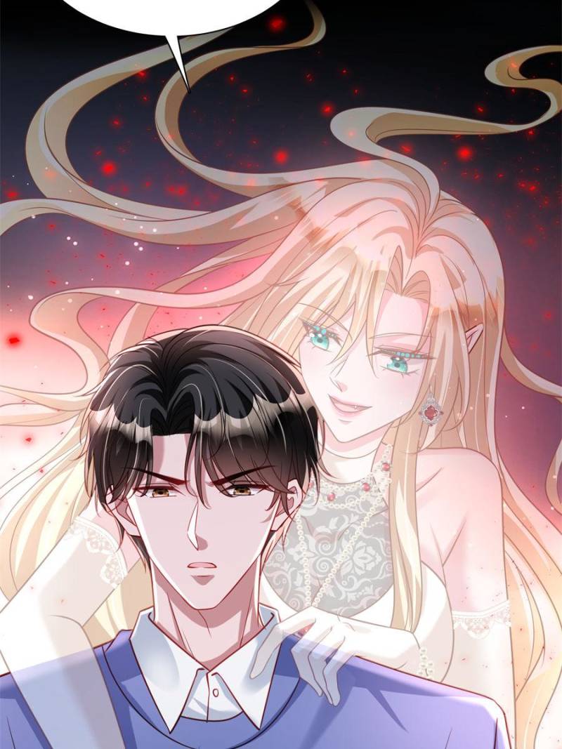 I Was Rocked to the World’s Richest Man in a Matchmaking Office Chapter 201 - Page 17