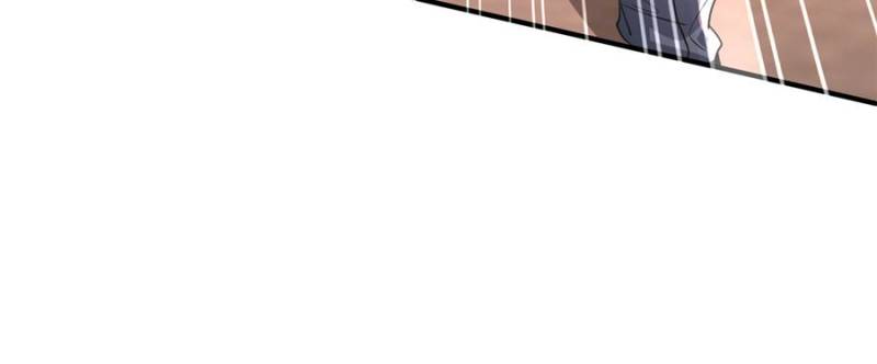 I Was Rocked to the World’s Richest Man in a Matchmaking Office Chapter 204 - Page 78