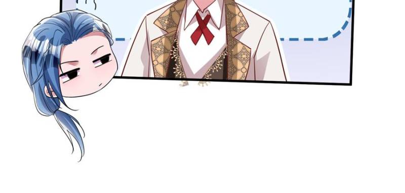 I Was Rocked to the World’s Richest Man in a Matchmaking Office Chapter 204 - Page 10