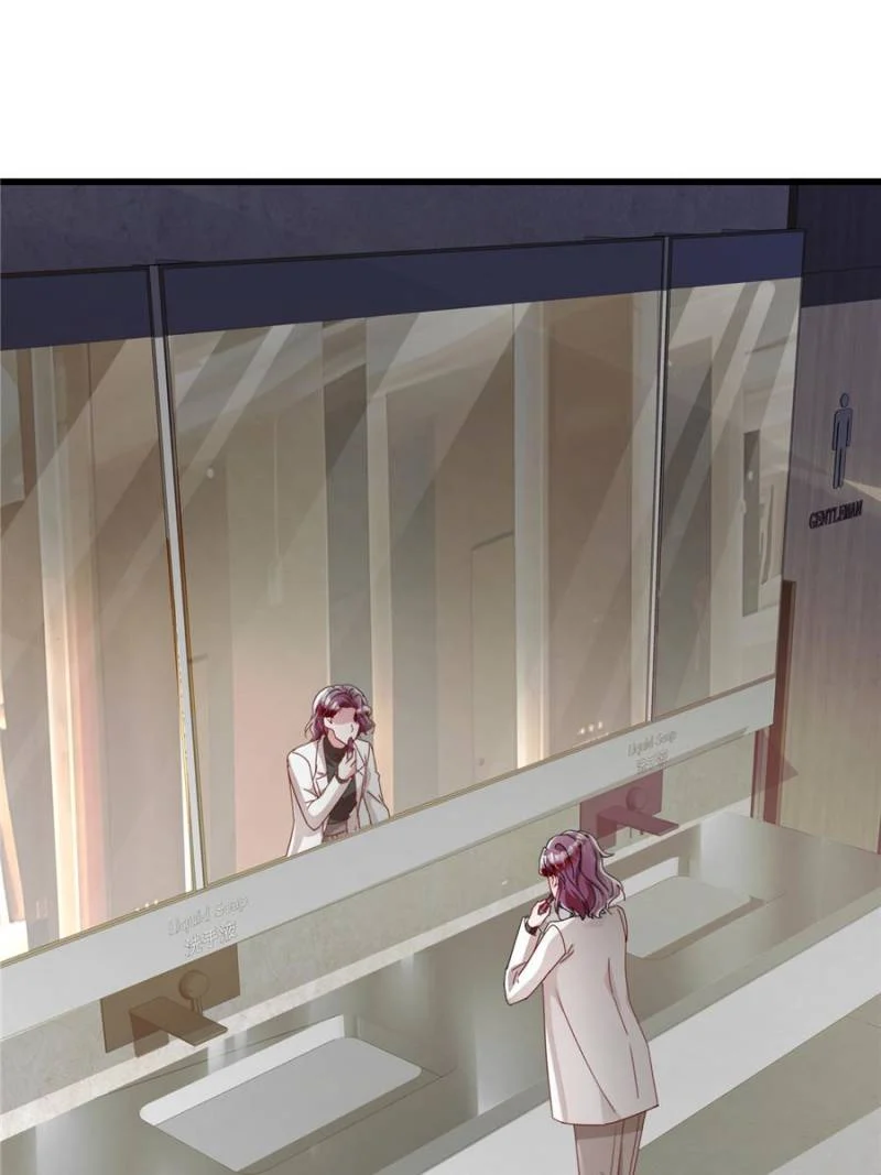 I Was Rocked to the World’s Richest Man in a Matchmaking Office Chapter 205 - Page 1