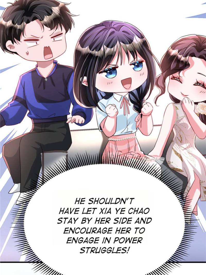 I Was Rocked to the World’s Richest Man in a Matchmaking Office Chapter 207 - Page 27