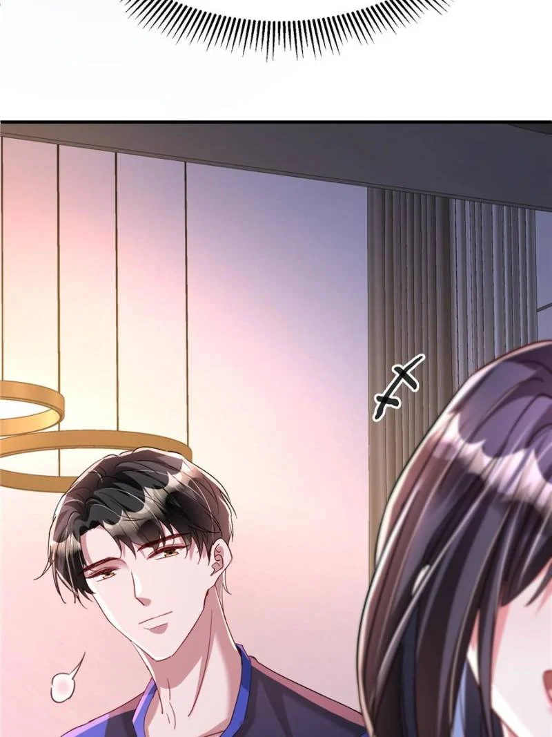 I Was Rocked to the World’s Richest Man in a Matchmaking Office Chapter 207 - Page 28