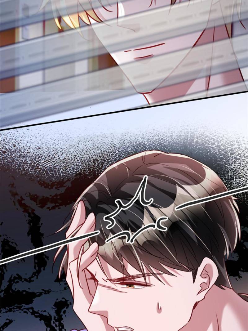 I Was Rocked to the World’s Richest Man in a Matchmaking Office Chapter 207 - Page 44