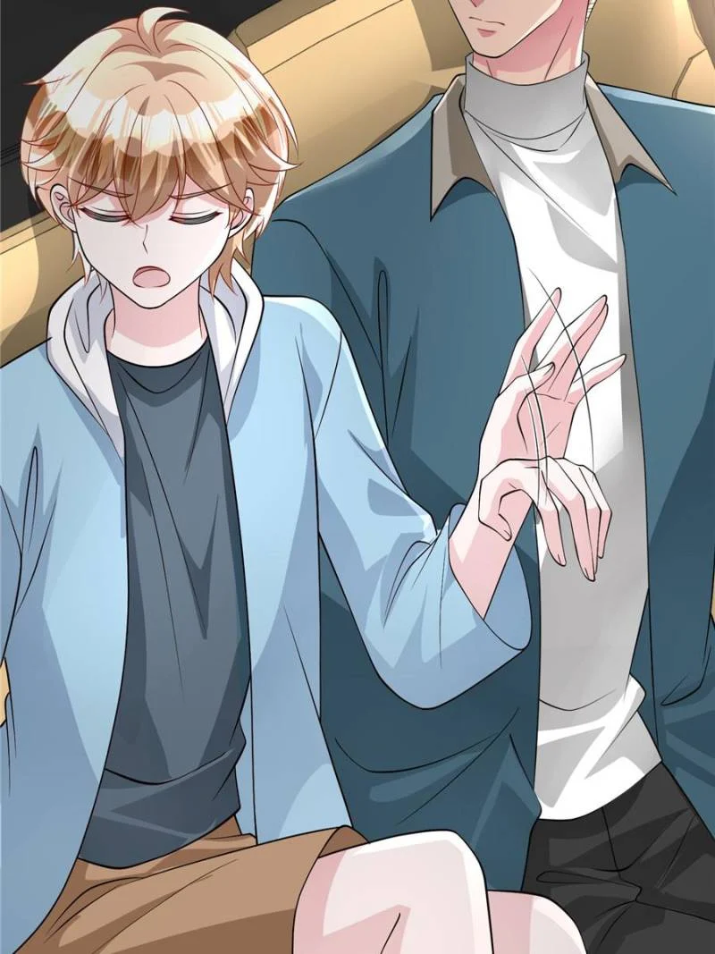 I Was Rocked to the World’s Richest Man in a Matchmaking Office Chapter 208 - Page 16