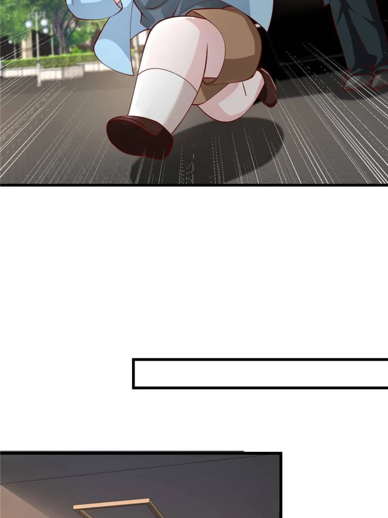 I Was Rocked to the World’s Richest Man in a Matchmaking Office Chapter 208 - Page 35