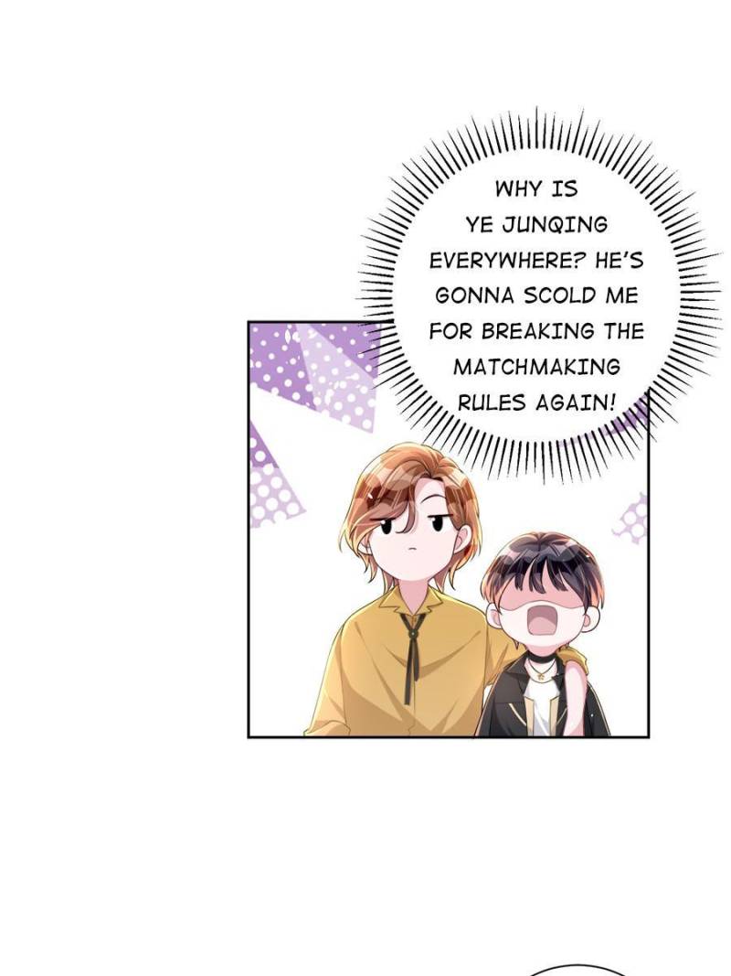 I Was Rocked to the World’s Richest Man in a Matchmaking Office Chapter 21 - Page 39