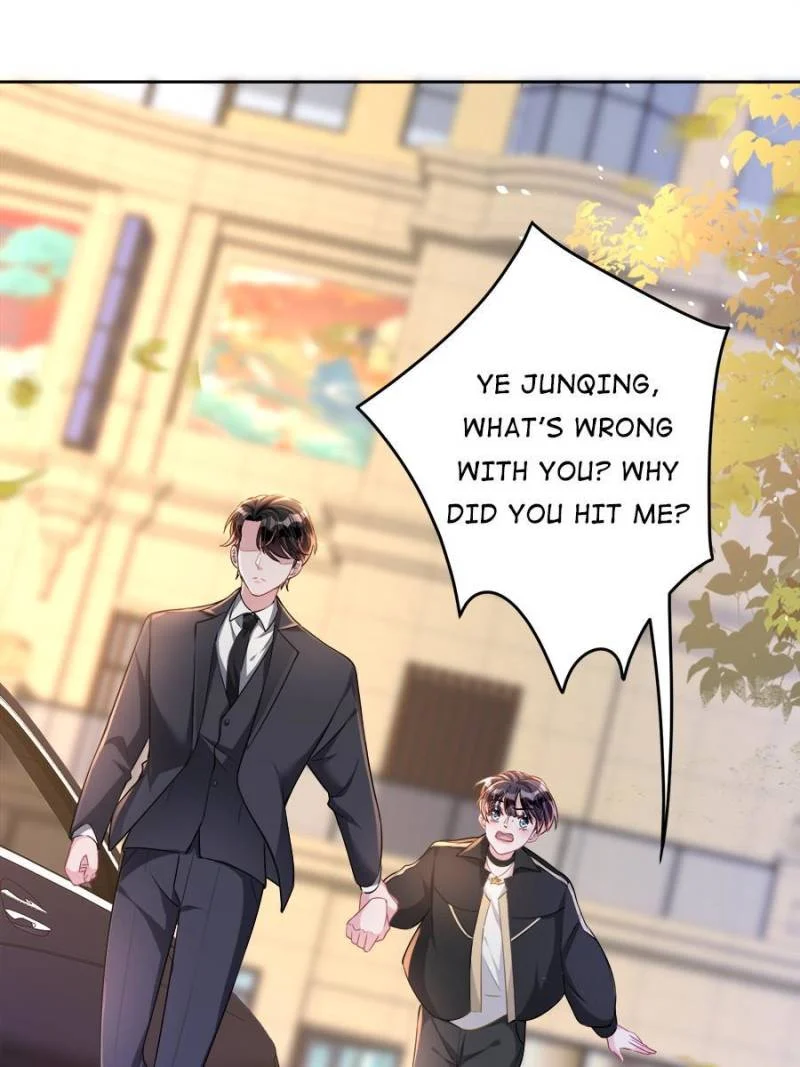 I Was Rocked to the World’s Richest Man in a Matchmaking Office Chapter 21 - Page 45