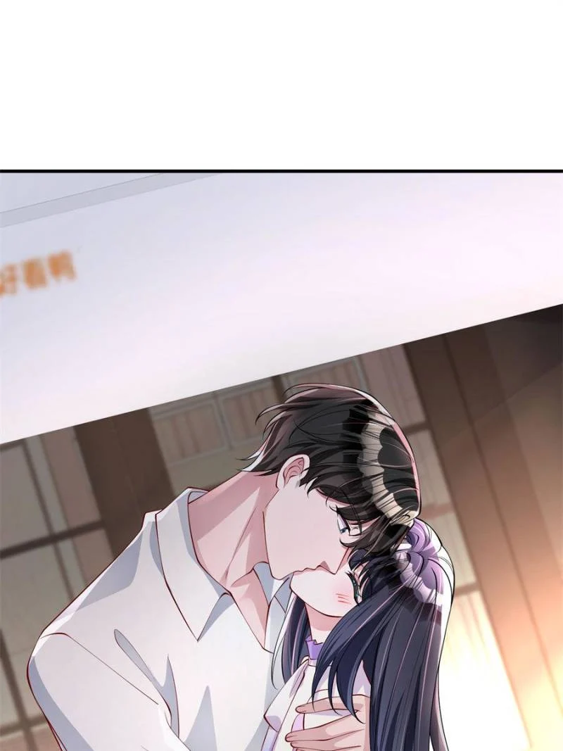 I Was Rocked to the World’s Richest Man in a Matchmaking Office Chapter 210 - Page 1
