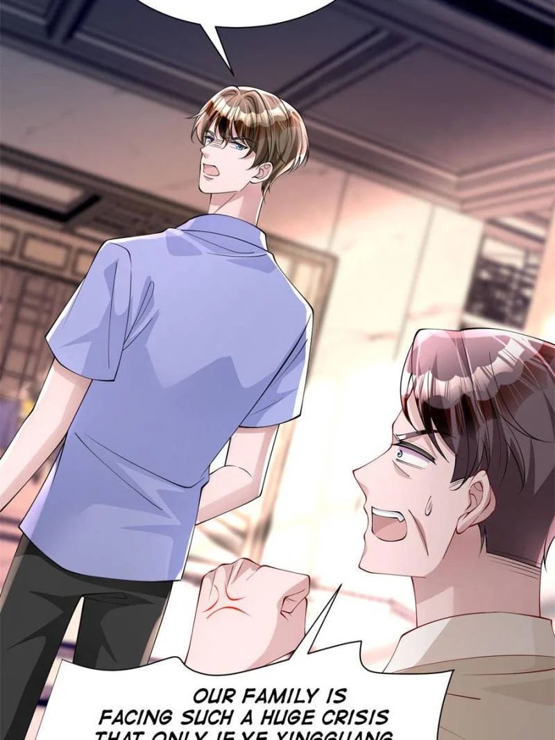 I Was Rocked to the World’s Richest Man in a Matchmaking Office Chapter 210 - Page 15