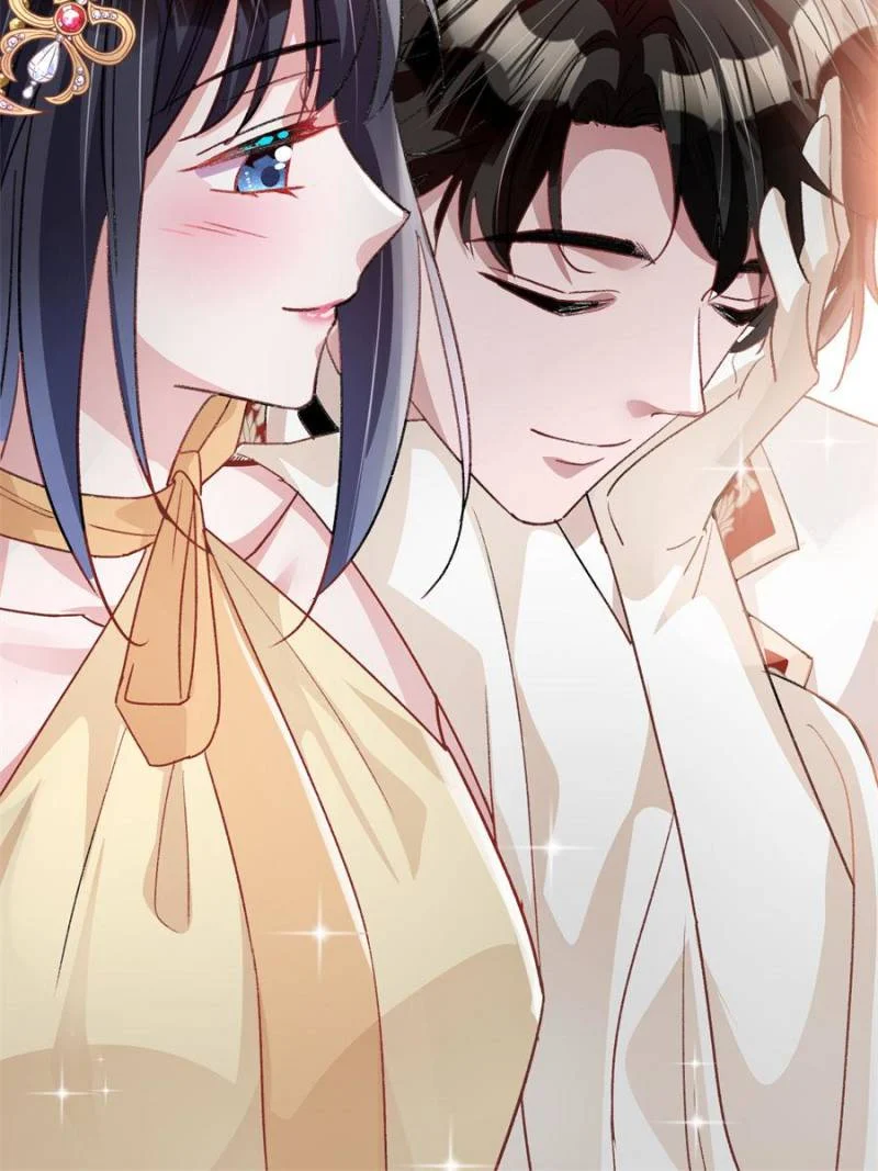 I Was Rocked to the World’s Richest Man in a Matchmaking Office Chapter 211 - Page 30