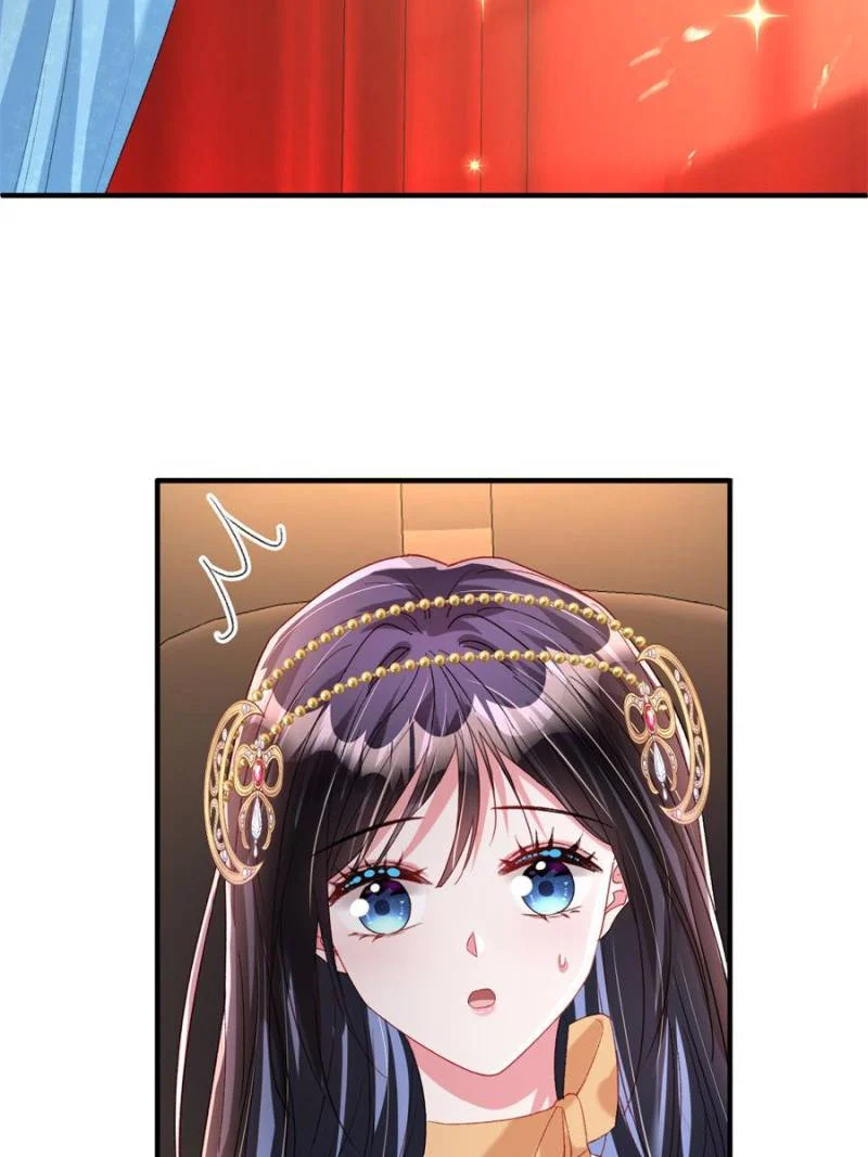 I Was Rocked to the World’s Richest Man in a Matchmaking Office Chapter 213 - Page 18