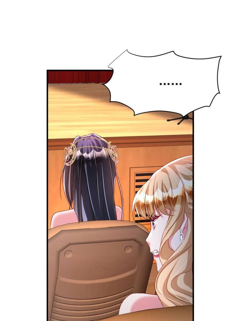 I Was Rocked to the World’s Richest Man in a Matchmaking Office Chapter 213 - Page 25