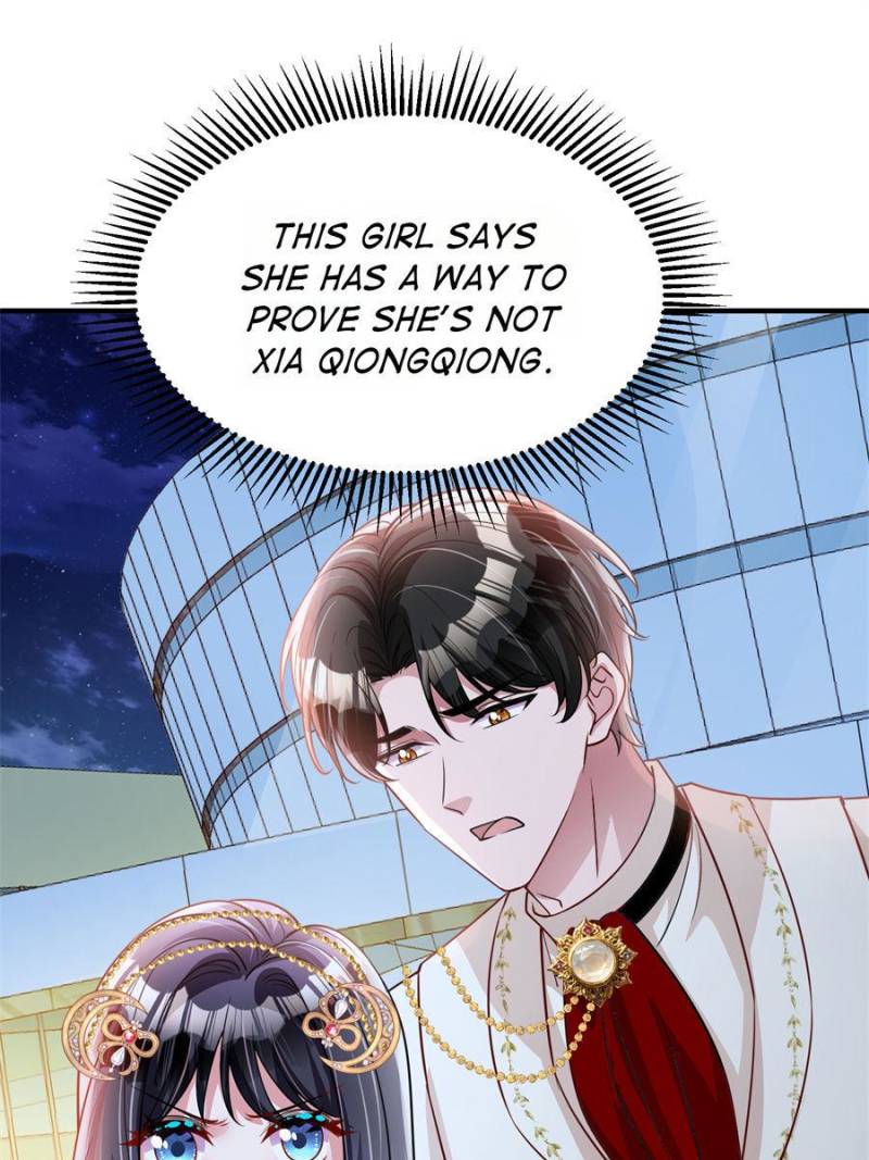 I Was Rocked to the World’s Richest Man in a Matchmaking Office Chapter 216 - Page 1