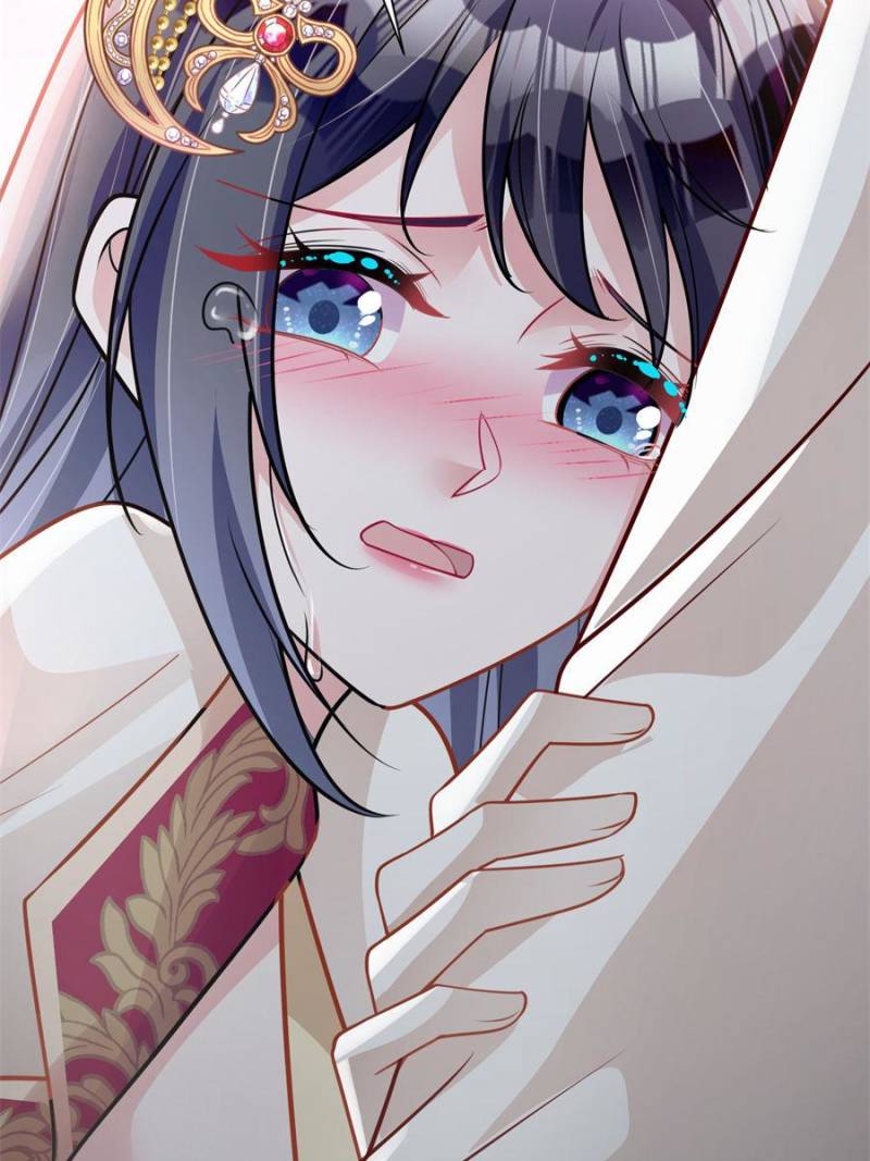 I Was Rocked to the World’s Richest Man in a Matchmaking Office Chapter 216 - Page 6