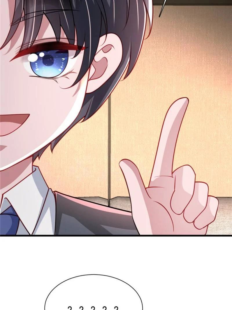 I Was Rocked to the World’s Richest Man in a Matchmaking Office Chapter 219 - Page 47
