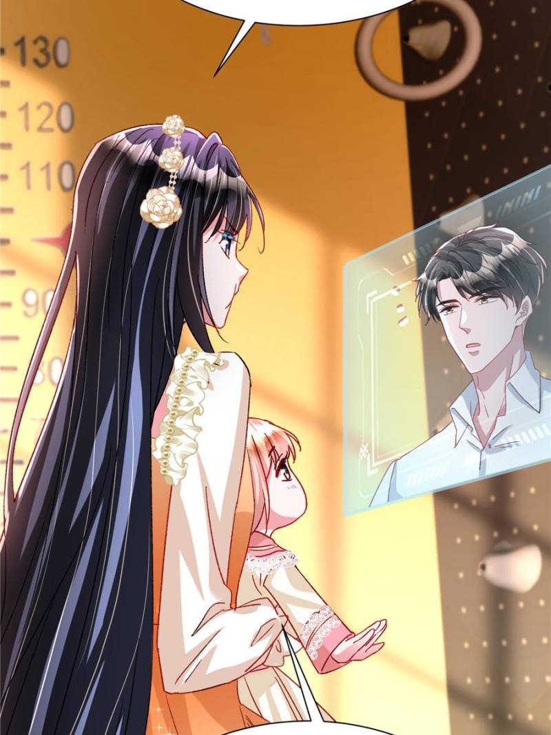 I Was Rocked to the World’s Richest Man in a Matchmaking Office Chapter 221 - Page 15