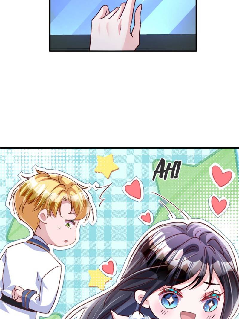 I Was Rocked to the World’s Richest Man in a Matchmaking Office Chapter 222 - Page 12