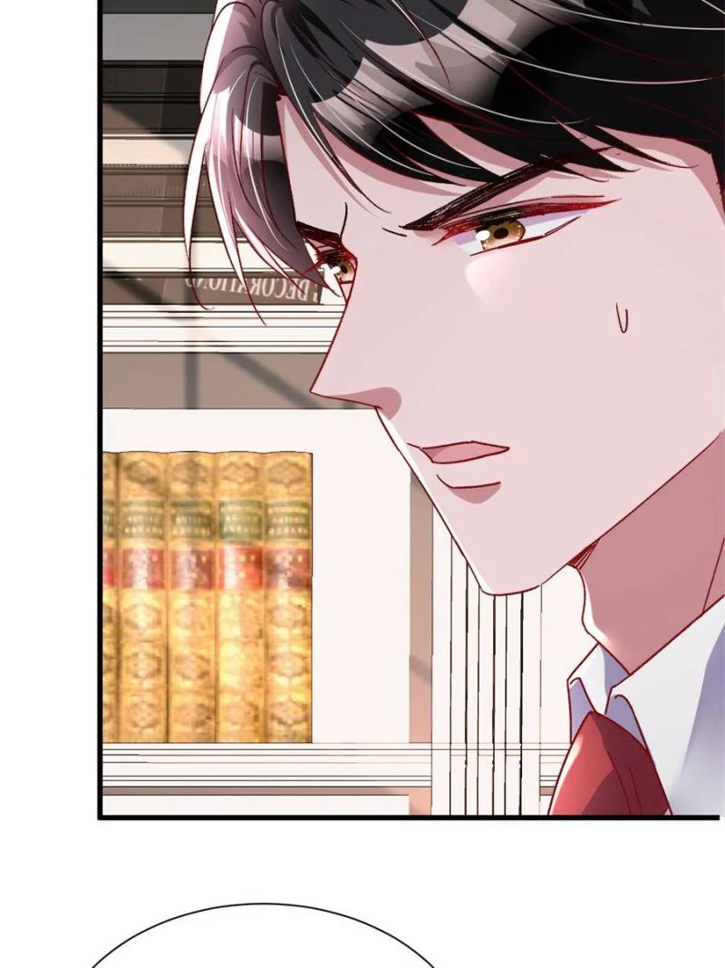 I Was Rocked to the World’s Richest Man in a Matchmaking Office Chapter 224 - Page 14