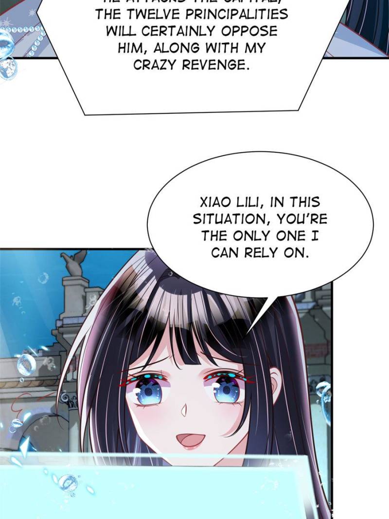 I Was Rocked to the World’s Richest Man in a Matchmaking Office Chapter 226 - Page 71