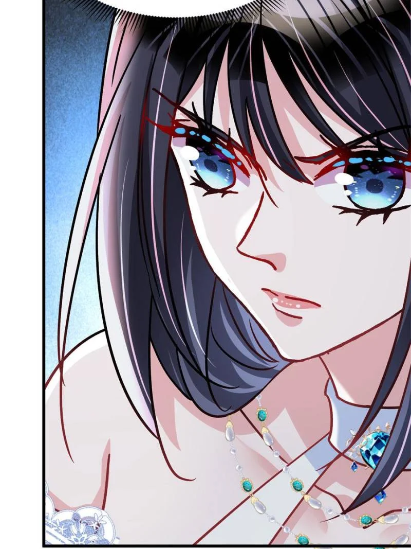 I Was Rocked to the World’s Richest Man in a Matchmaking Office Chapter 227 - Page 4