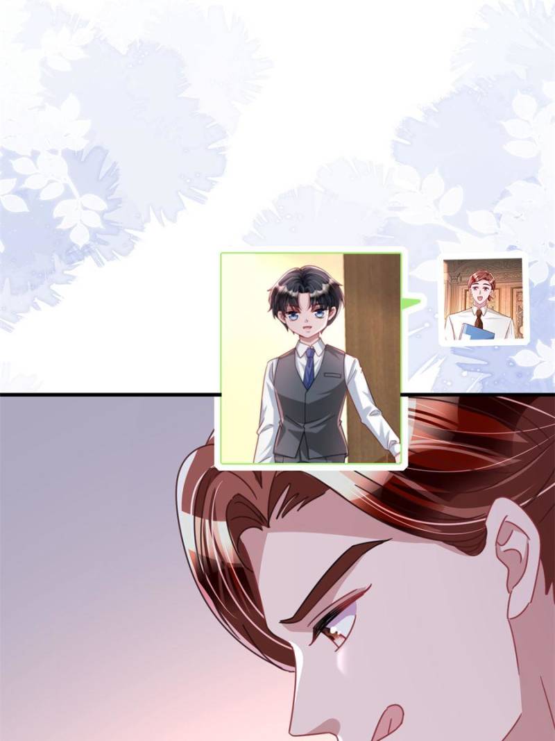 I Was Rocked to the World’s Richest Man in a Matchmaking Office Chapter 228 - Page 31