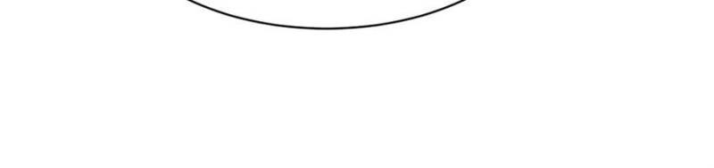 I Was Rocked to the World’s Richest Man in a Matchmaking Office Chapter 229 - Page 8