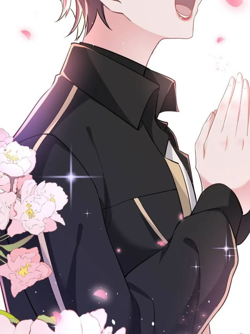 I Was Rocked to the World’s Richest Man in a Matchmaking Office Chapter 23 - Page 43