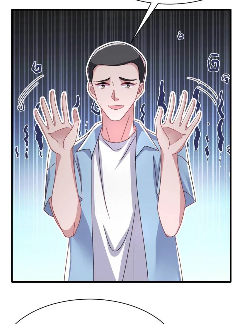 I Was Rocked to the World’s Richest Man in a Matchmaking Office Chapter 233 - Page 4