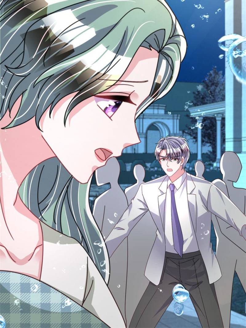 I Was Rocked to the World’s Richest Man in a Matchmaking Office Chapter 233 - Page 42