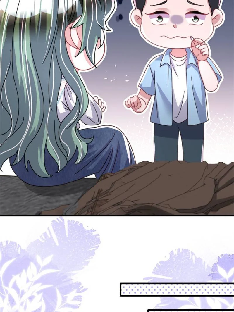 I Was Rocked to the World’s Richest Man in a Matchmaking Office Chapter 233 - Page 8