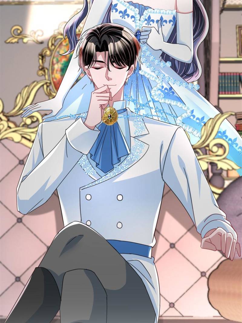 I Was Rocked to the World’s Richest Man in a Matchmaking Office Chapter 234 - Page 7