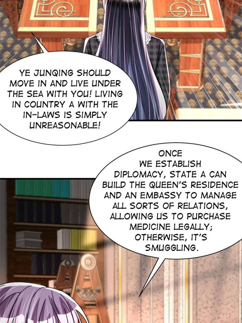 I Was Rocked to the World’s Richest Man in a Matchmaking Office Chapter 235 - Page 32