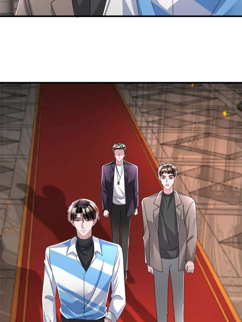 I Was Rocked to the World’s Richest Man in a Matchmaking Office Chapter 237 - Page 16