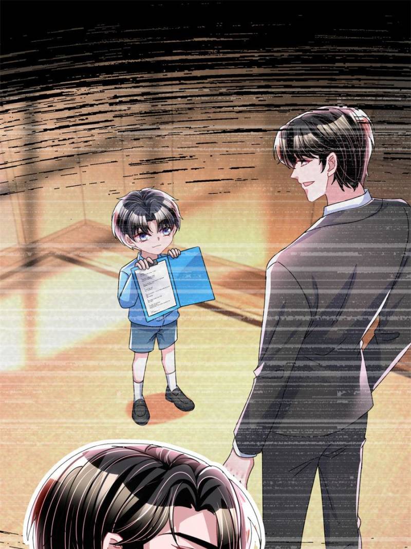 I Was Rocked to the World’s Richest Man in a Matchmaking Office Chapter 237 - Page 32