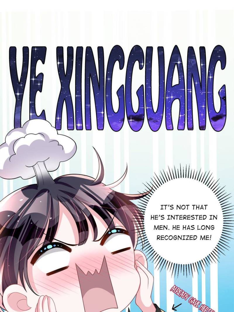 I Was Rocked to the World’s Richest Man in a Matchmaking Office Chapter 24 - Page 1