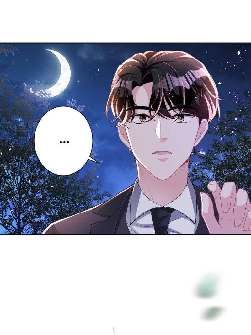 I Was Rocked to the World’s Richest Man in a Matchmaking Office Chapter 24 - Page 12