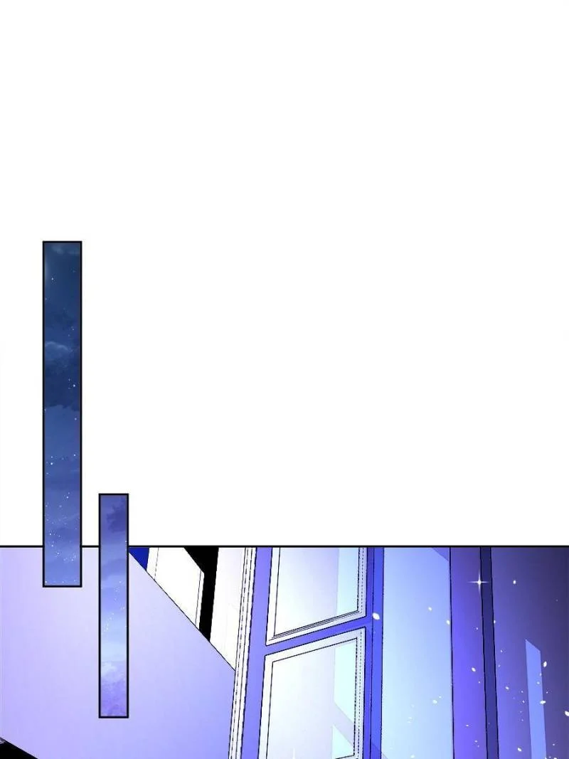 I Was Rocked to the World’s Richest Man in a Matchmaking Office Chapter 25 - Page 1