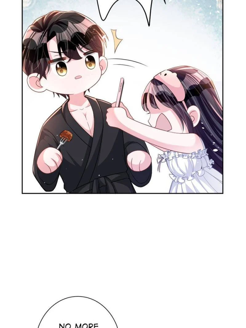 I Was Rocked to the World’s Richest Man in a Matchmaking Office Chapter 25 - Page 17