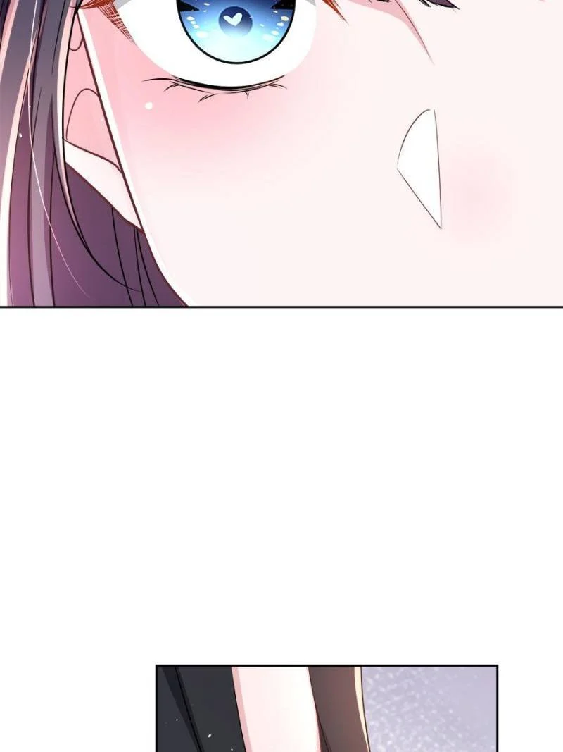 I Was Rocked to the World’s Richest Man in a Matchmaking Office Chapter 25 - Page 41