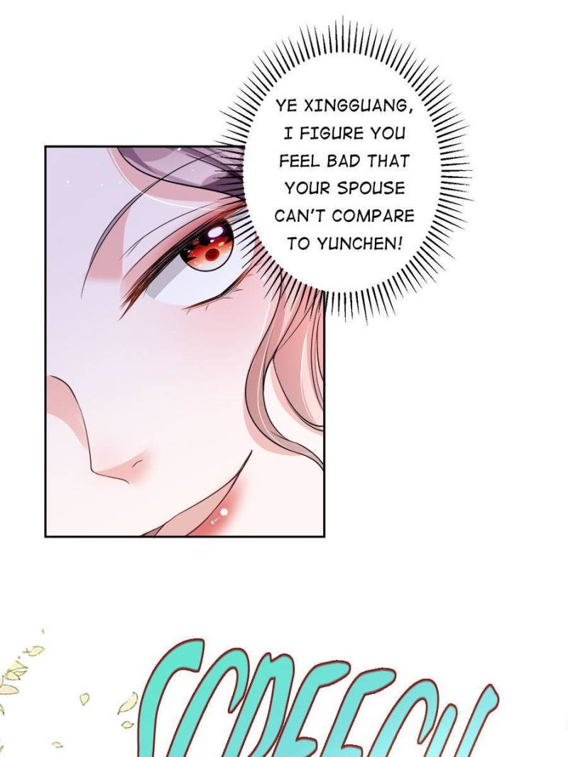 I Was Rocked to the World’s Richest Man in a Matchmaking Office Chapter 27 - Page 7