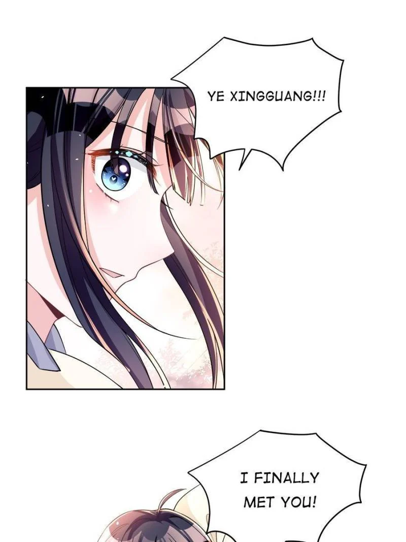 I Was Rocked to the World’s Richest Man in a Matchmaking Office Chapter 28 - Page 3
