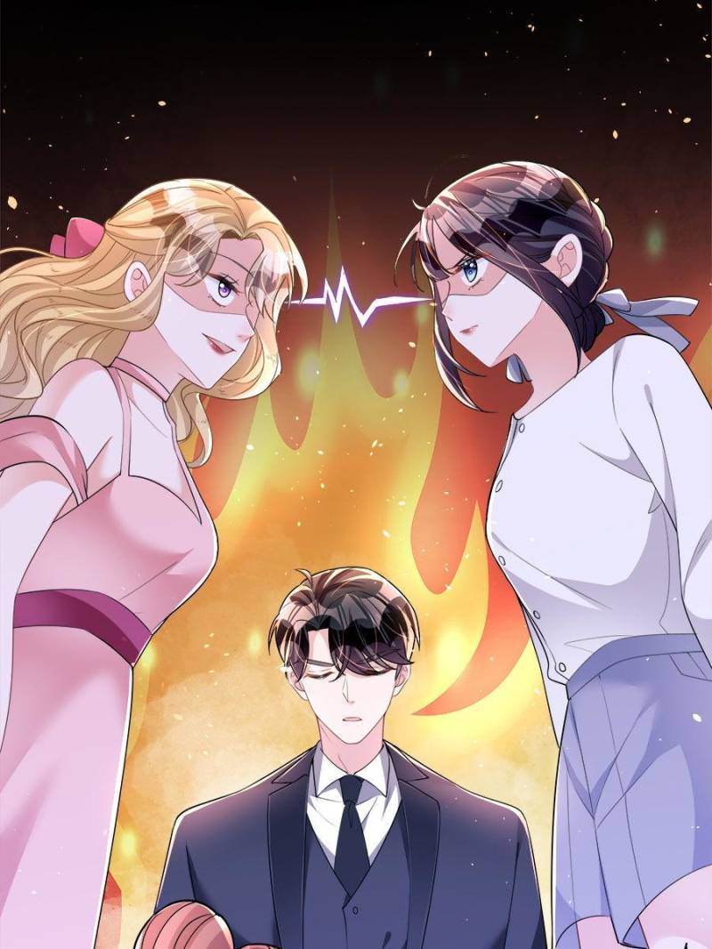 I Was Rocked to the World’s Richest Man in a Matchmaking Office Chapter 28 - Page 26