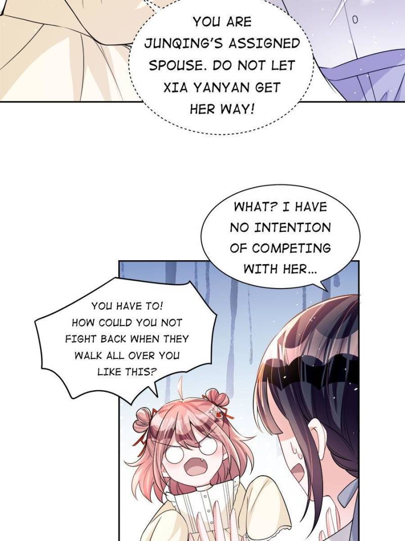 I Was Rocked to the World’s Richest Man in a Matchmaking Office Chapter 29 - Page 25