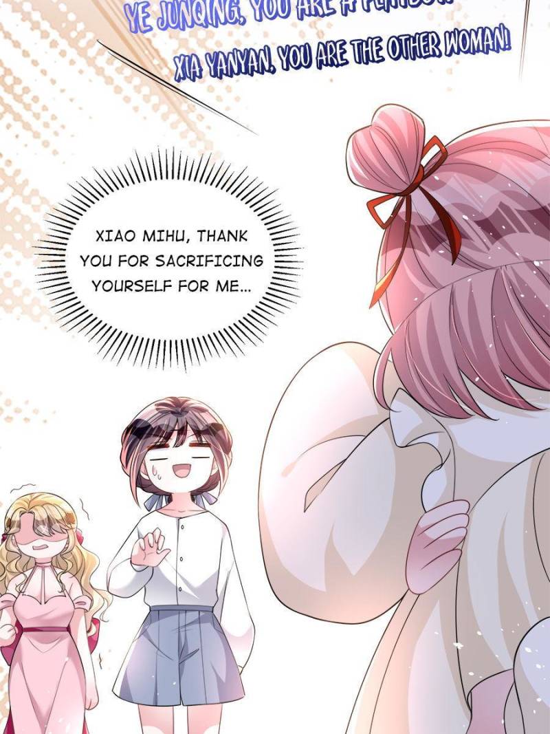 I Was Rocked to the World’s Richest Man in a Matchmaking Office Chapter 29 - Page 35